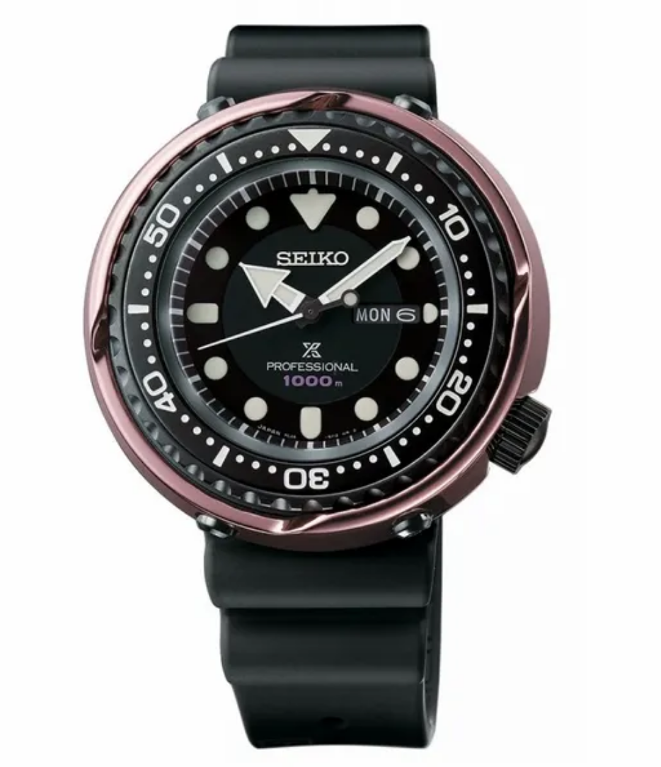 fortov auktion moden Seiko Prospex – Marine Master Quartz Diver 1000m S23627 Limited Edition of  800 – Golden Time Jewelers