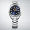 Elegant silver wristwatch with a blue dial and day-date display.